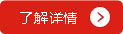 皮革壓花機產品大全 皮革壓花機產品大全