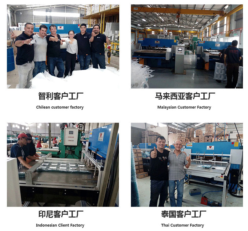 1584067724193801.jpg 20.jpg