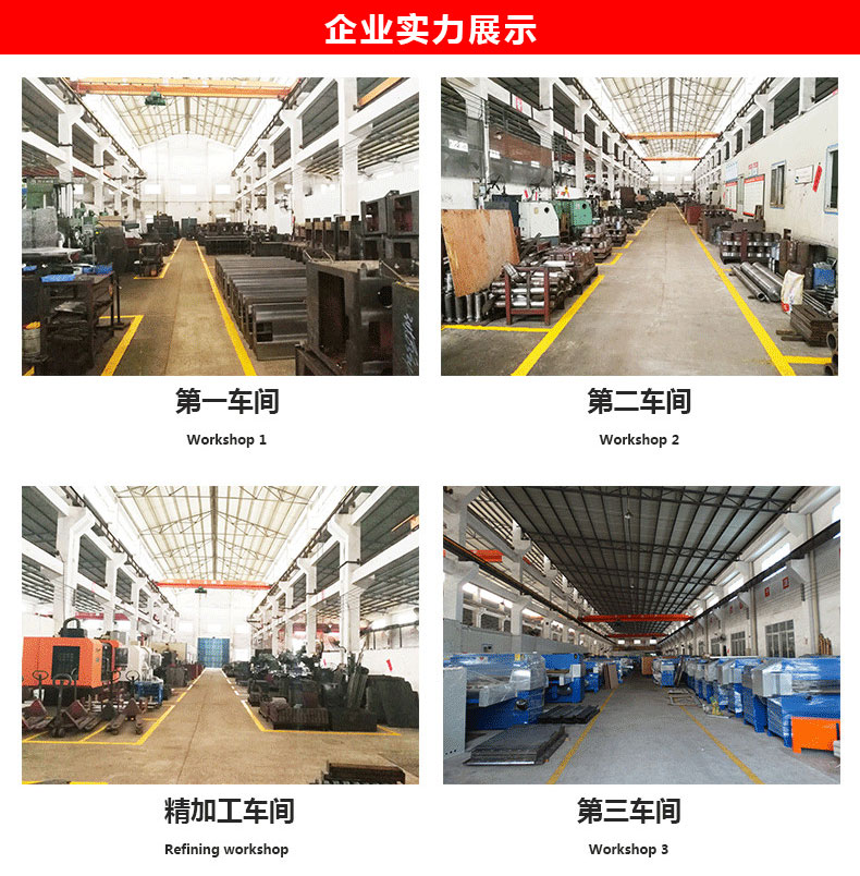 1584081686267880.jpg 13.jpg