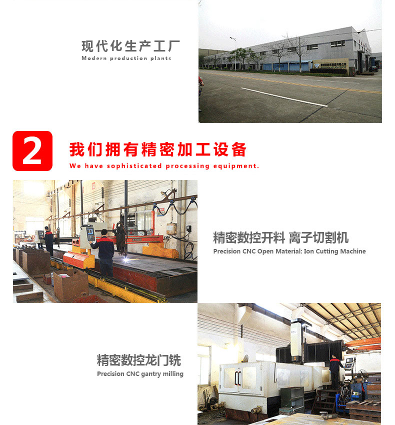 1584081742702424.jpg 22.jpg